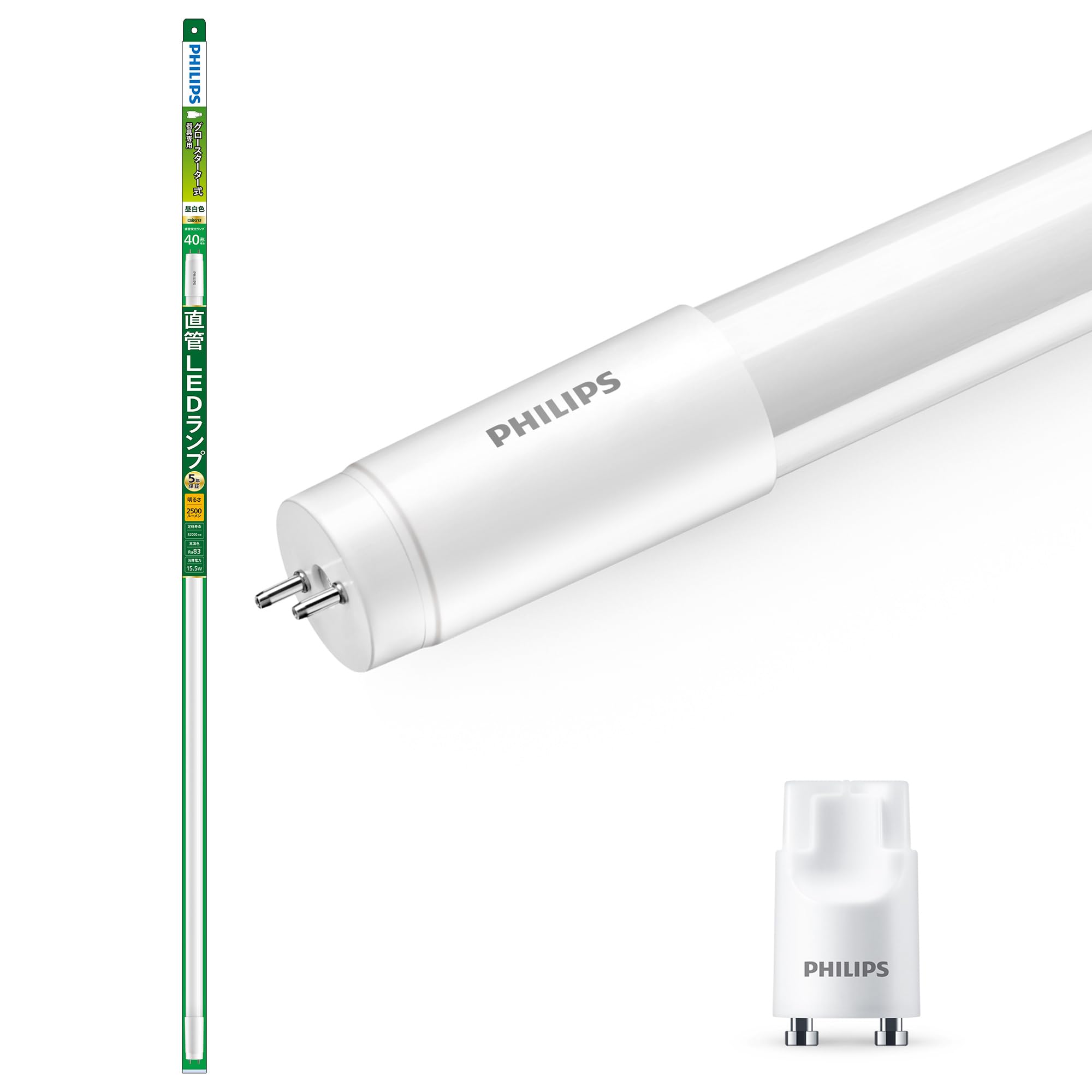 フィリップス直管型LEDランプ40型高輝度3300lm昼白色　30本 フィリップス直管型LEDランプ40型高輝度3300lm昼白色30本 Amazon